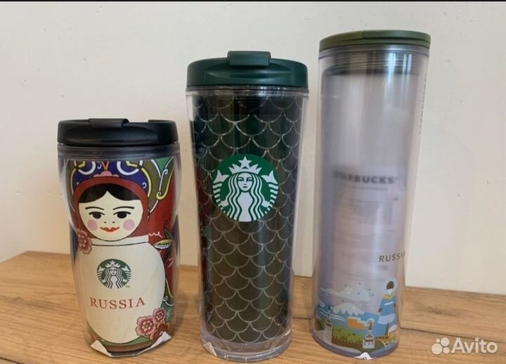 Тамблеры и стаканы Starbucks
