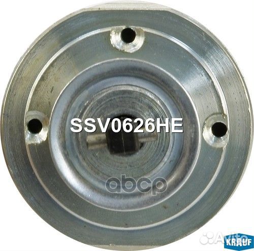 Втягивающее реле стартера VAG SSV0626HE Krauf