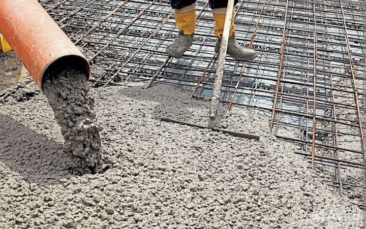 Бетон напрямую от производителя