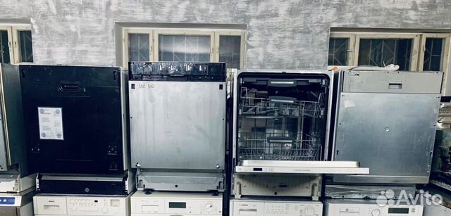 Посудомоечные машины бу с гарантией объявление продам