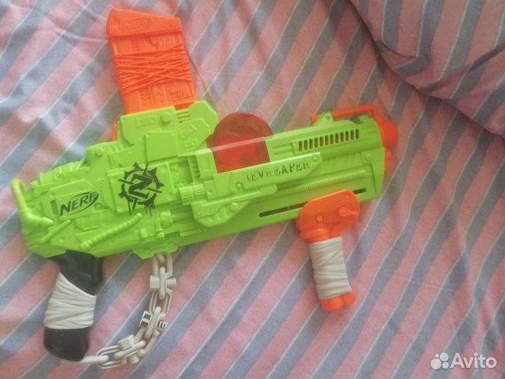 Nerf
