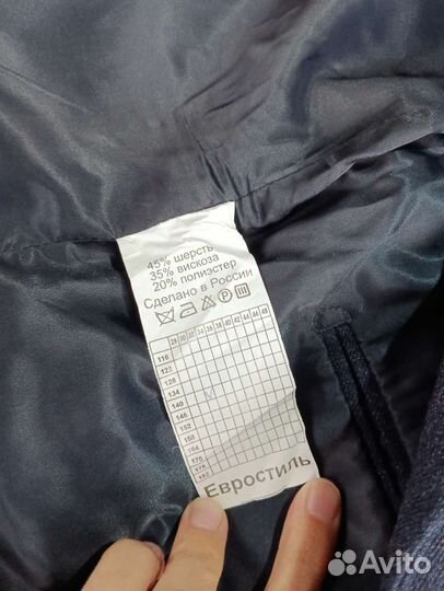 Пиджак тёмно-синий в клетку школьный 140р