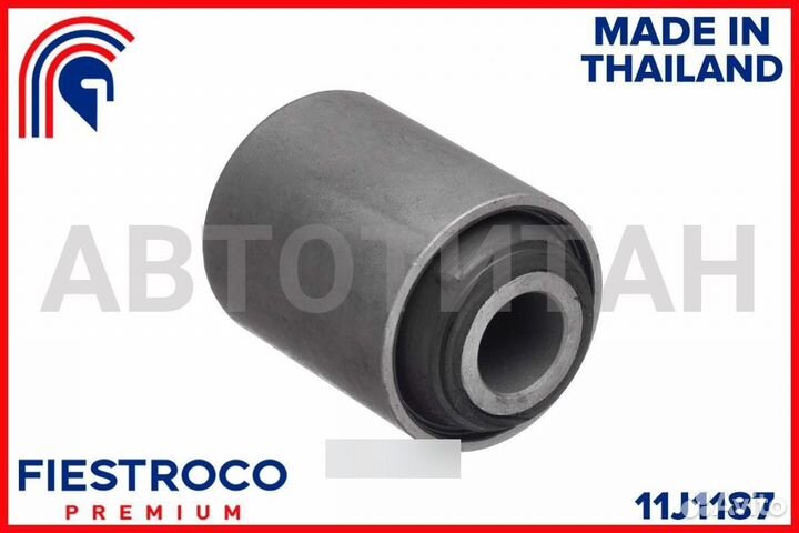 Сайлентблок mitsubishi pajero (BH23146,MAB-038) 11J1187