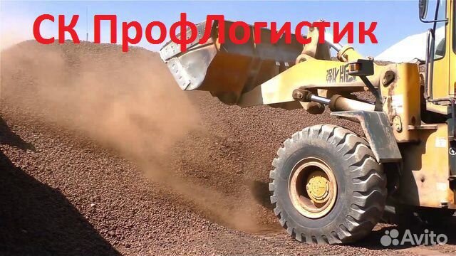 Керамзит