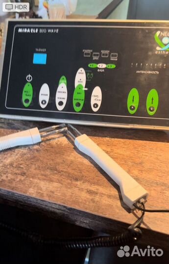 Аппарат микротоки