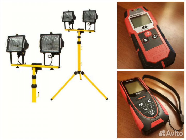 Строительный инструмент аренда прокат