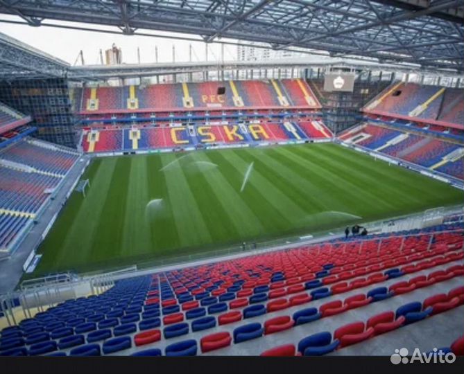 Промокод на 50 цска локомотив