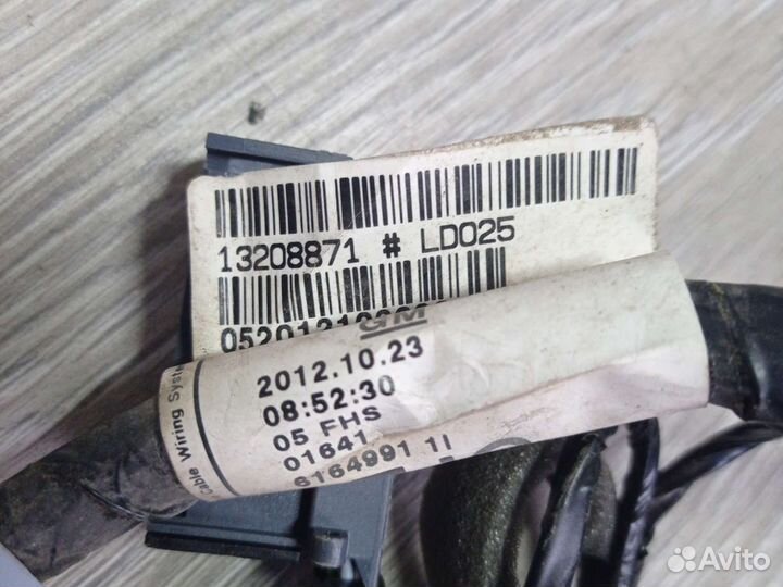 Проводка водительской двери Опель Астра Н