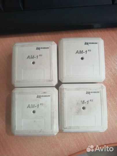 Рубеж из-1:ам-1;рм-1