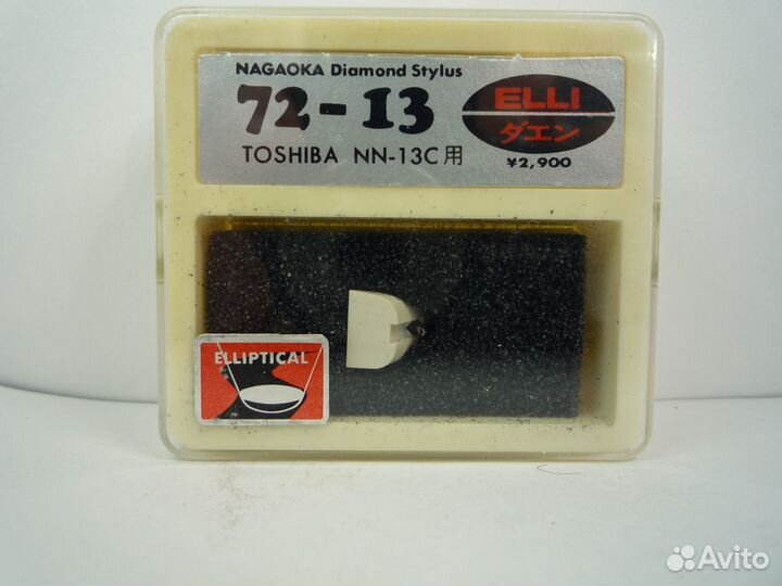 Новая игла (вставка) для проигрывателя винила