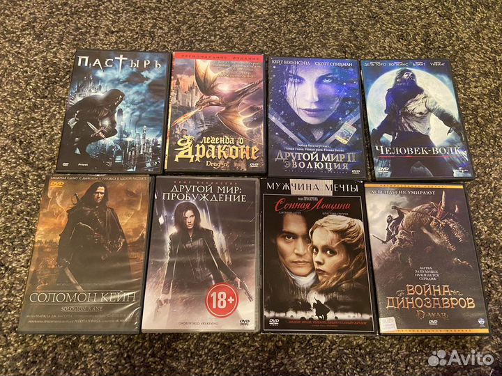 Двд диски с фильмами