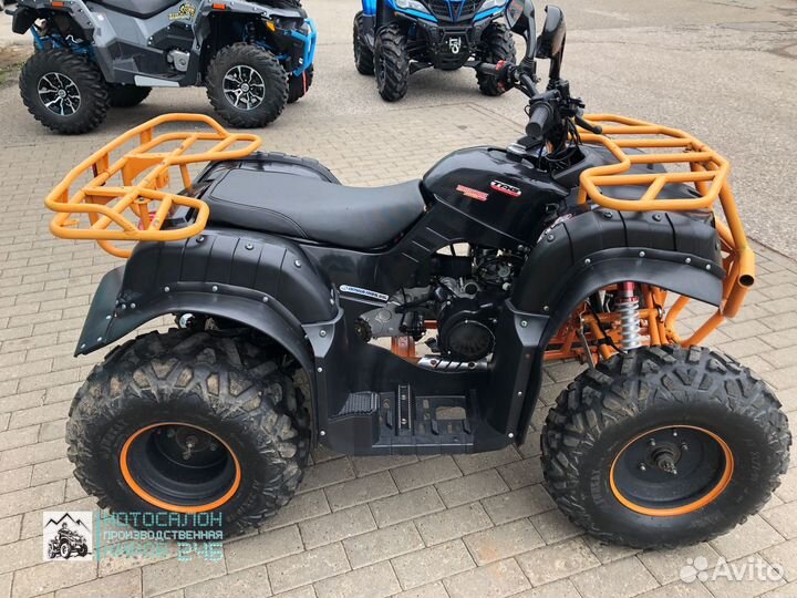 Квадроцикл Avantis Hunter 200