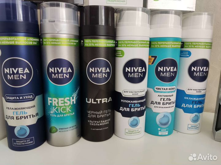 Лосьон, гель для бритья Nivea Оригинал