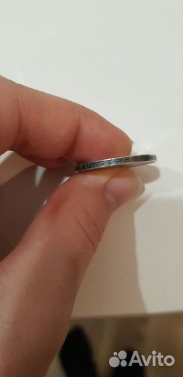 Монета 1925 года чистое серебро 9 грамм. Один полт