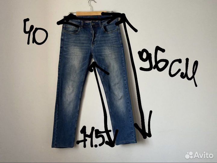 Мужские синие джинсы 30 размер m