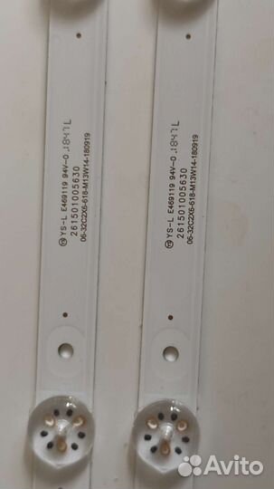 Б/У 06-32C2X6-618-M13W14-180919