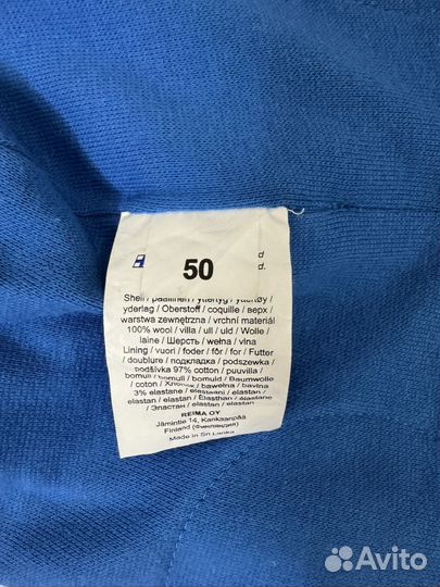 Шапка демисезонная reima 50