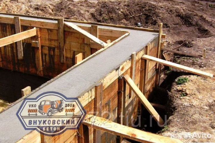 Бетон с завода