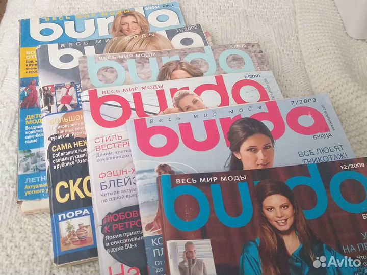 Журналы бурда