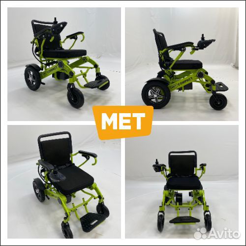 Складное кресло-коляска MET Compact 35 Электро