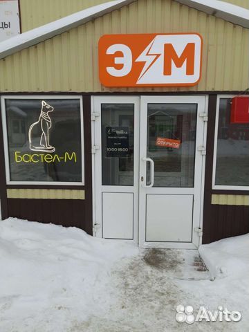 Тумба тб-02 Хелен 1.4м в наличии