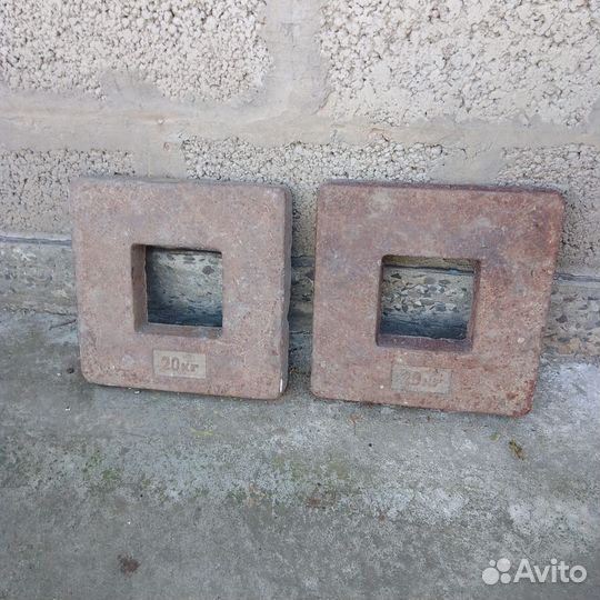 Гири для весов 20 кг