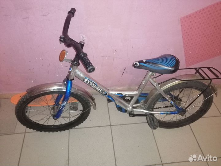 Велосипед школьника 18 колеса