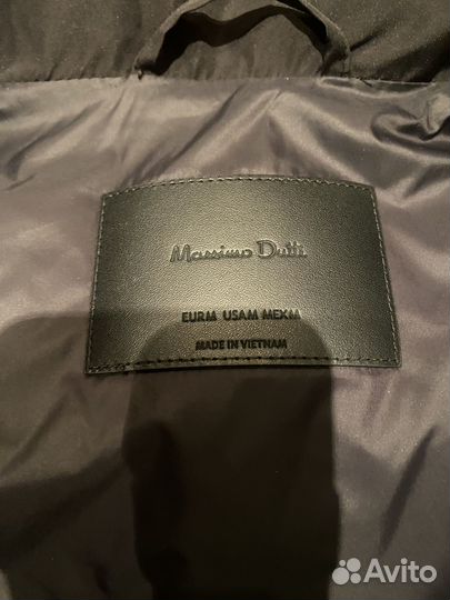 Жилет Massimo dutti