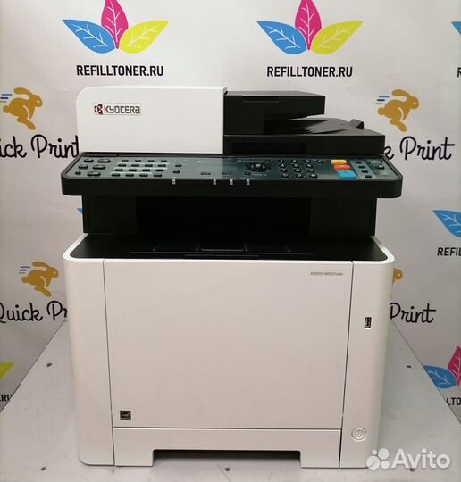 Мфу лазерный цветной Kyocera Ecosys M5521cdn