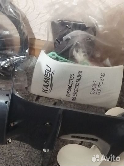 Лодочный двигатель