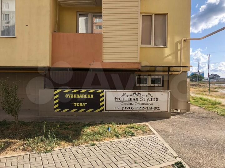 Свободного назначения, 35.6 м²