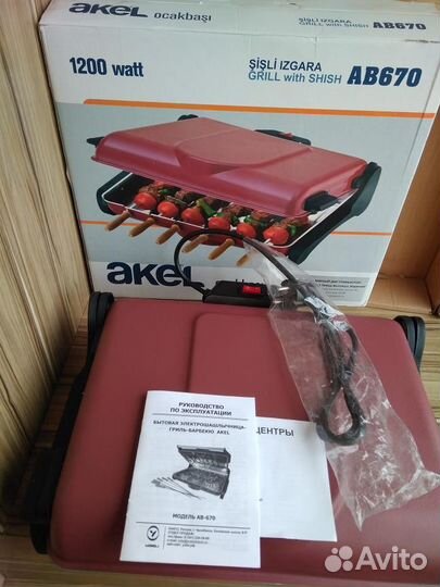 Электро шашлычница akel ав-670