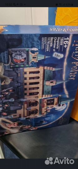 Новый набор не lego Гарри Поттер и Тайная Комната