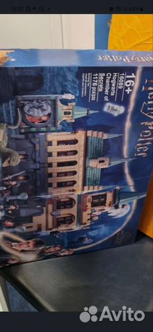 Новый набор не lego Гарри Поттер и Тайная Комната