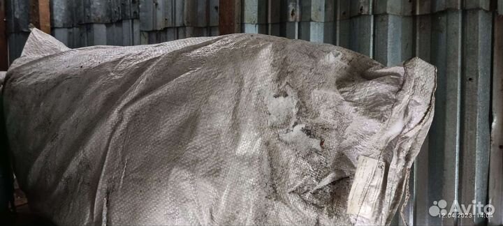 Геоматрица