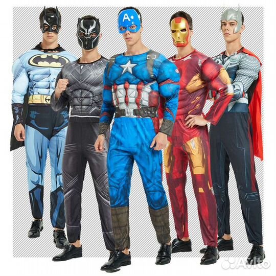 Костюм Капитан Америка, с мускулами, аниматор