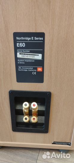 JBL Northridge 5.1 комплект E60+EC25+E10+E250P
