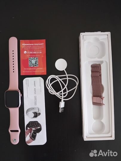 SMART watch X8 pro