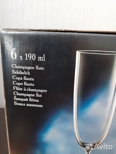 Бокалы для шампанского богемия