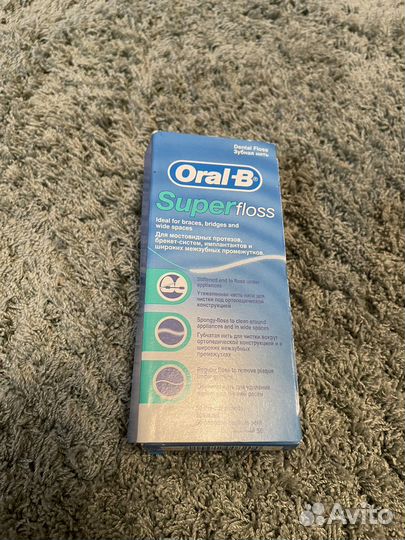 Зубная нить oral b superfloss