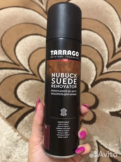 Краска для замши tarrago bordo