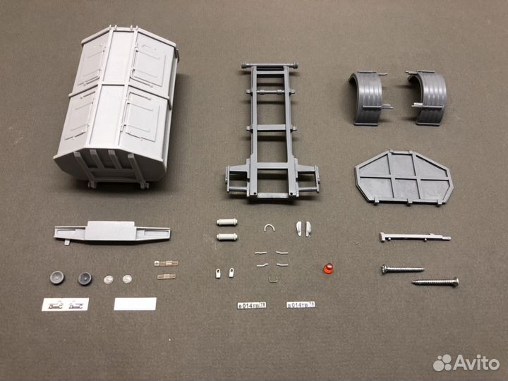 Кит ЗИЛ мусоровоз 1:43