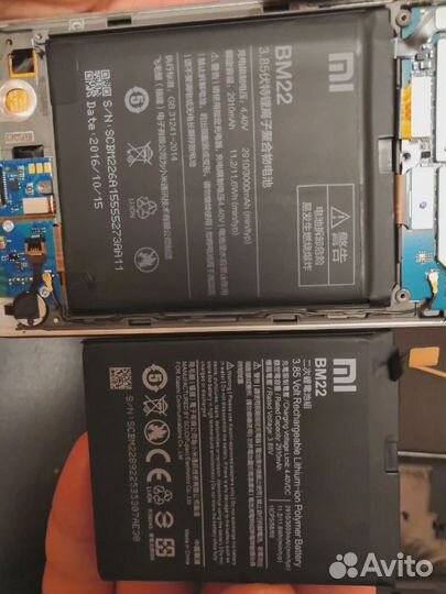 Аккумулятор для Xiaomi mi5