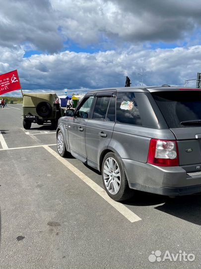 Фонари Range Rover Sport L320