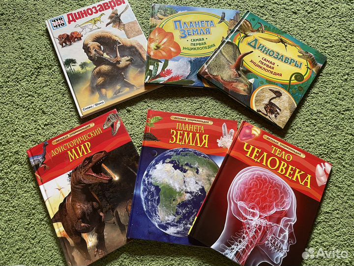 Книги много, возраст разный