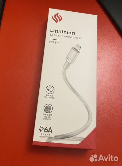 Кабель для lphone для зарядки телефона USB 6A