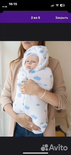 Комбинезон демисезонный