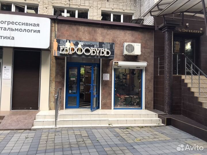 Требуется продавец консультант