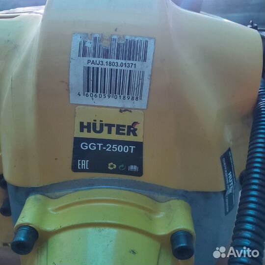 Триммер бензиновый huter GGT-2500T