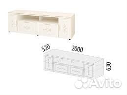 Тв-тумба Венеция 32.03